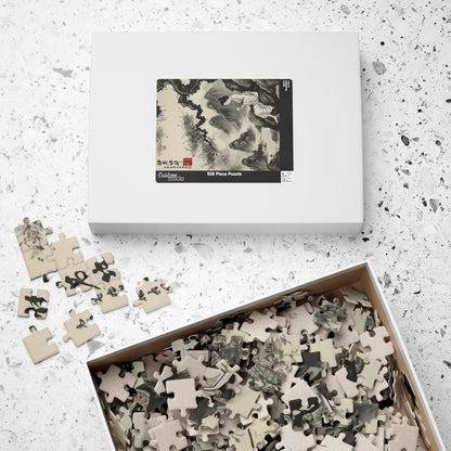 Traditional Japanese Art Jigsaw Puzzle - Bold Vintage Design - Personalized Stylish Crafts